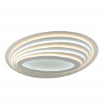 Люстра потолочная Omnilux OML-06707-90 Pralormo