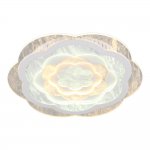 Люстра потолочная Omnilux OML-08307-140 Banchette