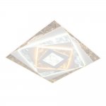 Люстра потолочная Omnilux OML-08327-143 Banchette