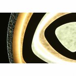 Люстра потолочная Omnilux OML-08407-146 Arzano