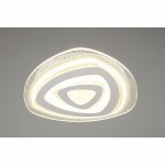 Люстра потолочная Omnilux OML-08407-146 Arzano