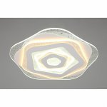 Люстра потолочная Omnilux OML-08417-140 Arzano