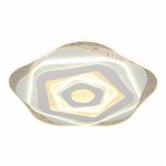 Люстра потолочная Omnilux OML-08417-140 Arzano