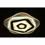 Люстра потолочная Omnilux OML-08417-140 Arzano