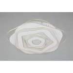 Люстра потолочная Omnilux OML-08417-140 Arzano