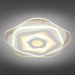 Люстра потолочная Omnilux OML-08417-140 Arzano