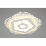 Люстра потолочная Omnilux OML-08517-140 Brunico