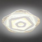 Люстра потолочная Omnilux OML-08517-140 Brunico