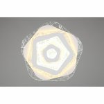 Люстра потолочная Omnilux OML-08517-140 Brunico