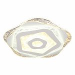 Люстра потолочная Omnilux OML-08517-140 Brunico