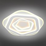 Люстра потолочная Omnilux OML-08807-190 Galatina