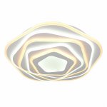 Люстра потолочная Omnilux OML-09407-211 Longa