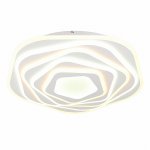 Люстра потолочная Omnilux OML-09407-285 Longa