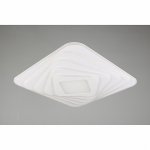 Люстра потолочная Omnilux OML-09507-310 Mondello