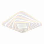 Люстра потолочная Omnilux OML-09507-310 Mondello