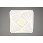 Люстра потолочная Omnilux OML-09507-310 Mondello