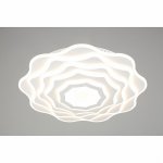 Люстра потолочная Omnilux OML-09607-265 Mottola