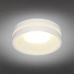 Светильник встраиваемый-накладной Omnilux OML-102709-01 Napoli
