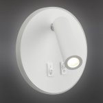 Светильник Omnilux OML-12601-02 Soraga