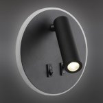 Светильник Omnilux OML-12611-02 Soraga