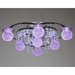 Светильник с пультом управления Omnilux OML-14207-07 Tiony