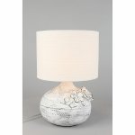 Настольная лампа Omnilux OML-16504-01 Valdieri