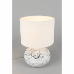 Настольная лампа Omnilux OML-16504-01 Valdieri