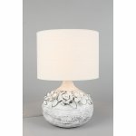 Настольная лампа Omnilux OML-16504-01 Valdieri