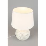 Настольная лампа Omnilux OML-16604-01 Ribolla