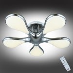 Люстра потолочная Omnilux OML-18007-40 Bovalino