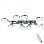 Люстра потолочная Omnilux OML-18007-64 Bovalino