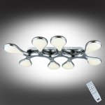 Люстра потолочная Omnilux OML-18007-64 Bovalino