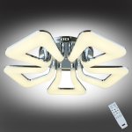 Люстра потолочная Omnilux OML-18107-70 Ardore