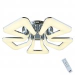 Люстра потолочная Omnilux OML-18107-70 Ardore