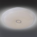 Люстра потолочная Omnilux OML-18307-80 Bombile