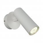 Светильник спот Omnilux OML-20201-01 Racalmuto