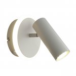 Светильник спот Omnilux OML-20301-02 Milena