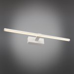 Светильник настенный для картин 600мм Omnilux OML-24101-12 Bresso