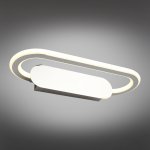 Светильник настенный (Бра) Omnilux OML-24601-18 Catona