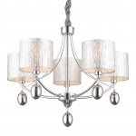 Люстра потолочная Omnilux OML-28507-05 Stelvio