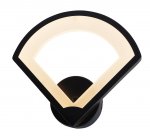 Светильник бра Omnilux OML-49211-17 Cargeghe