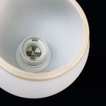 Люстра потолочная Omnilux OML-50517-05 Fronteira