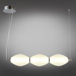 Люстра подвесная Omnilux OML-51403-03 Paglio