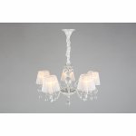 Люстра подвесная Omnilux OML-53213-05 Bantine