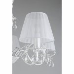 Люстра подвесная Omnilux OML-53213-05 Bantine