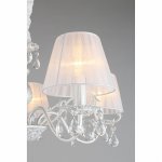 Люстра подвесная Omnilux OML-53213-05 Bantine