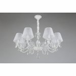 Люстра подвесная Omnilux OML-53213-08 Bantine