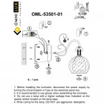 Светильник бра Omnilux OML-53501-01 Sanalv?