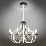 Люстра подвесная Omnilux OML-63103-08 Caresi