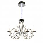 Люстра подвесная Omnilux OML-63103-08 Caresi